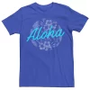 Men's Sonoma Goods For Life® Aloha Tropical Flower Circle Portrait Tee -Sonoma Goods For Life Shop 5213872 Royal