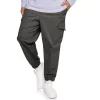 Big & Tall Men's Sonoma Goods For Life® Core Cargo Jogger Pants 2 Big & Tall Men's Sonoma Goods For Life® Core Cargo Jogger Pants -Sonoma Goods For Life Shop 5519582 Pepper