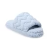 Women's Sonoma Goods For Life® Plush Sherpa Slide Slippers